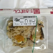 とんかつ 新宿 さぼてん 都立大学駅前店