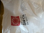 とんかつ 新宿 さぼてん 都立大学駅前店