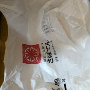 とんかつ 新宿 さぼてん 都立大学駅前店