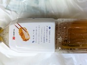 とんかつ 新宿 さぼてん 都立大学駅前店