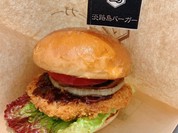 淡路島バーガー コミュニティー フードホール 大阪・日本橋店