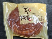 鈴木菓子店