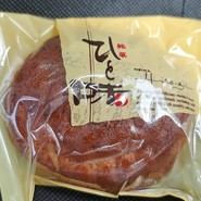 鈴木菓子店