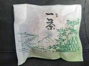 鈴木菓子店