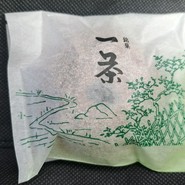 鈴木菓子店
