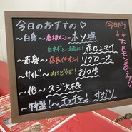 アジェ 有楽町店