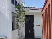 江口珈琲店