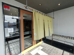 木曽路 一宮店