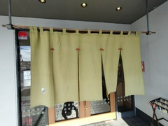 木曽路 一宮店
