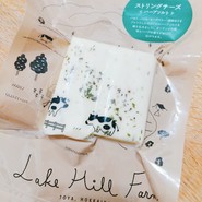 レークヒル・ファーム