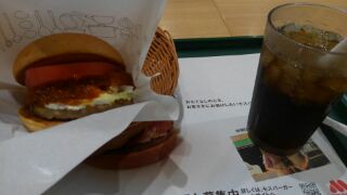 モスバーガー 仙台定禅寺通り店
