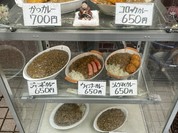 ライスカレー まんてん