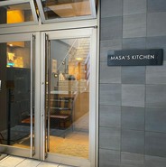 MASA’S KITCHEN
