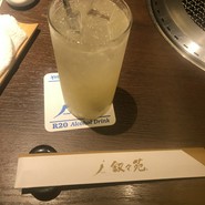 叙々苑 ミント神戸店