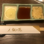 つけダレ