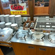 ライス、カレーバー