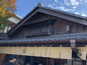 おかげ横丁　ふくすけ