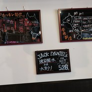 ウシガシラセル