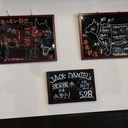 ウシガシラセル