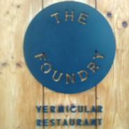 VERMICULAR RESTAURANT THE FOUNDRY