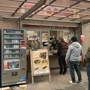 道の駅 みはら神明の里 ファーストフード