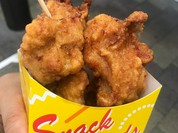 道の駅 みはら神明の里 ファーストフード