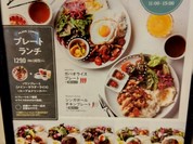 ベビーフェイスプラネッツ 姫路店