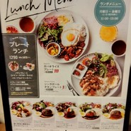 ベビーフェイスプラネッツ 姫路店