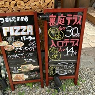 本格ナポリピッツァ ニューキッチンイロハ