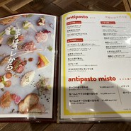 本格ナポリピッツァ ニューキッチンイロハ
