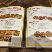 本格ナポリピッツァ ニューキッチンイロハ