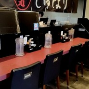 麺道 しゅはり 伊丹店