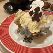 ショコラ リパブリック 三宮本店