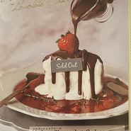 ショコラ リパブリック 三宮本店