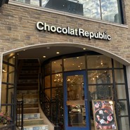 ショコラ リパブリック 三宮本店