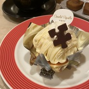 ショコラ リパブリック 三宮本店