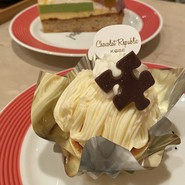 ショコラ リパブリック 三宮本店