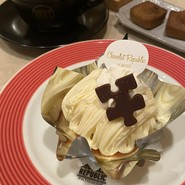 ショコラ リパブリック 三宮本店