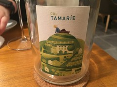 ワインと肴イタリアーノLunaBianca