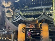 いろり山賊玖珂店