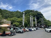 いろり山賊玖珂店
