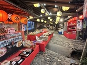 いろり山賊玖珂店