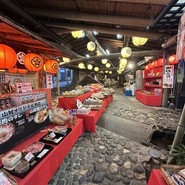 いろり山賊玖珂店