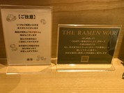 くそオヤジ最後のひとふり 三宮店