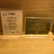 くそオヤジ最後のひとふり 三宮店