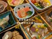 銀座朝食ラボ