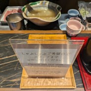 銀座朝食ラボ