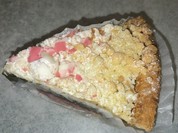 サクラワラビモチアップルパイ！