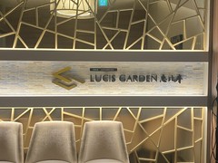 LUCIS GARDEN 恵比寿