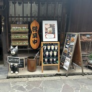 古民家カフェ雁木